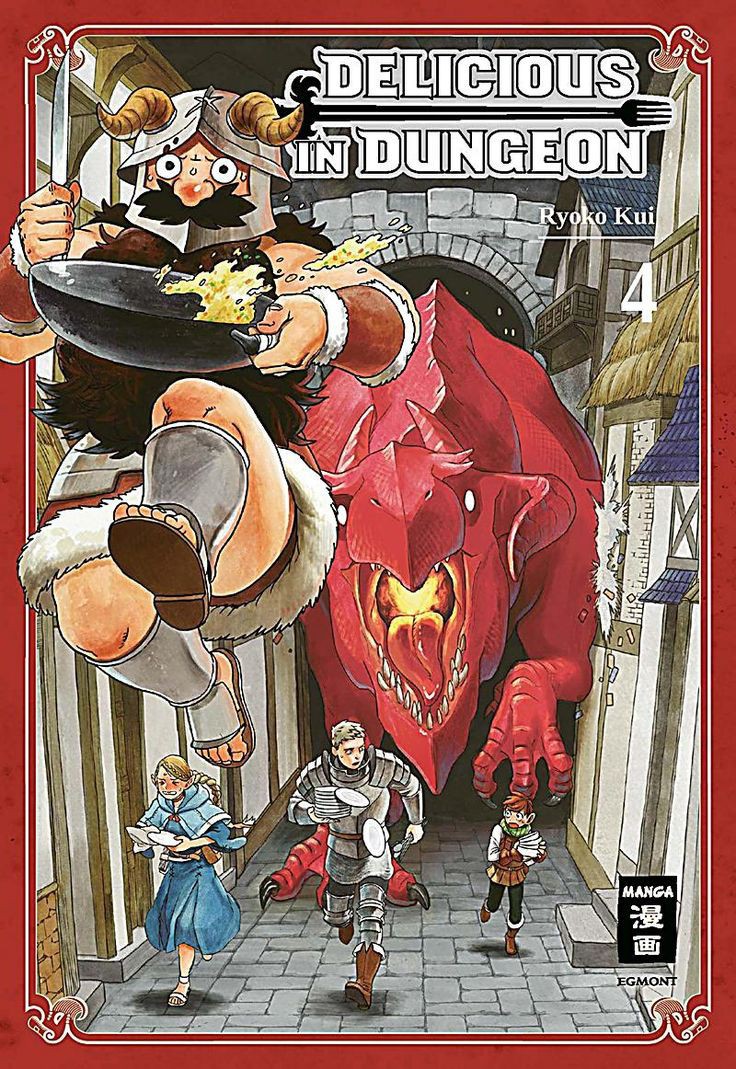 Delicious in Dungeon